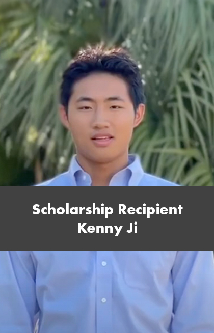 Scholarship Recipient Kenny Ji